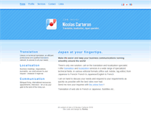 Tablet Screenshot of nicolas-carteron.com
